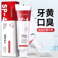Yayashi SP-4 Probiotics Whitening Remove Stains Toothpaste Fresh Breath Improve Yellow Tooth Family Pack Men Women 120g