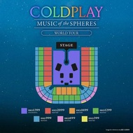 想收一張coldplay演唱會standing