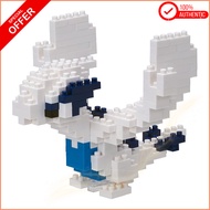 nanoblock Pokémon — Lugia (NBPM_032)

Alternative (ASCII-friendly): nanoblock Pokemon - Lugia (NBPM_
