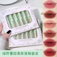 Six Pack Lip GlazeNovel Woman Lipstick Set Matte Lip Glaze Non-Fade Non-Stick Cup Lip Mud DFN [Categ