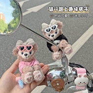 Cartoon Magnetic Cute Electric Vehicle Accessories Battery Car Motorcycle Small Decoration Rearview 