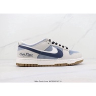 Nike Dunk Low top plank
