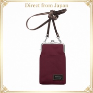 AYANOKOJI CORDURA Plus Kiss Lock Phone Pouch Bordeaux