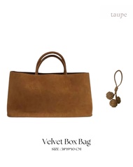 สินค้ามี Defect ( สินค้าไม่การรับ-เปลี่ยนคืนทุกกรณี 🩷) Velvet Box Bag กระเป๋า Niche Minimalist กระเป