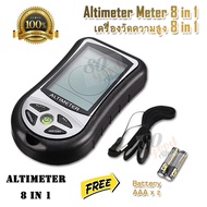 Handheld Electronic Compass Elevation Table Altimeter Barometer Altitude Meter 8 in 1 For Outdoor Sp