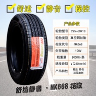 Haidamai Jin Tire ileking225/60R18 100V MK668 Sway G01/G05 22560r18