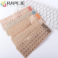 RAPEJE Keyboard Stickers English Hebrew Notebook Transparent Dust Protection For PC Language Alphabe