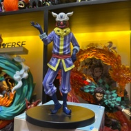 Letter Figure - Otherworlder Vol. 17 J9