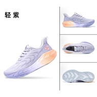 รองเท้าวิ่ง BMAI สำหรับผู้ชายและผู้หญิง ระบายอากาศได้ดี น้ำหนักเบา รองเท้าวิ่งแบบอเนกประสงค์สำหรับฤด