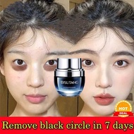 Dark circle Eye cream Brightening Eye Cream Eye oil Eye essence 30g remove fat granule dark circle