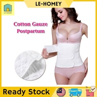 LH Maternal Cotton Postpartum Gauze Abdomen Corset | Bengkung Bersalin Moden