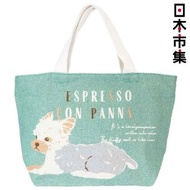 日本市集 - 日本 狗雜貨 日和雜貨 闊身 約瑟爹利躺下 綠色 拉鍊手提帆布袋 (595)【市集世界 - 日本市集】