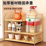 Cabinet Toothbrush Cup Desktop Computer Bookshelf Water Cup Side Storage Kitchen File Simple Multi-L