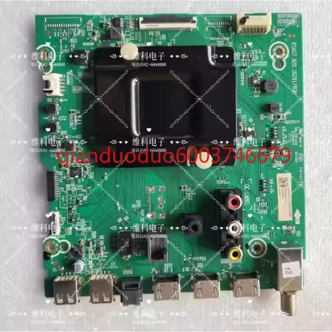 RSAG7.820.10291 Applicable to Hisense 65A56EUA foreign order export main board RSAG7.820.10291/ROH