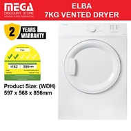ELBA EBD750V 7KG VENTED DRYER | 2 Ticks | EBD 750 V