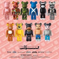 【特價現貨】旺角店-日本🇯🇵 bearbrick series 45 100% 原盒  be@rbrick series 45