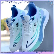 G5 Men's Shoes 2025 New Style Breathable Ultra-Light Basketball Shoes Casual Sports Shoes Soft Sole 