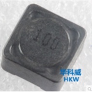 DS1207 12x12x7mm 10uH 10 uH 100 / SMD Power inductor wrap
