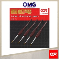 Cormake Drawing Paint Brush 0 000 00000 2 GJ0729A - GJ0729D COR Painting Brushes GJ-0729 Modeling Br