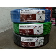 (SIRIM Loose Cable) Asia Best 2.5mm Single Layer 100% Pure Copper cable - Black, Green, Yellow (1unit=1meter)