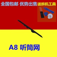 Suitable for OPPO A8 A11 A11X Earpiece Net Mobile Phone Anti-dust Net Metal Net Brand New