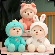 Internet Celebrity Lina Transformed Little Bear Plush Valentine's Pillow Doll Doll Toys D6Y5 H4H9