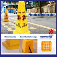 【Fast delivery】Thickened PP Plastic Road Cone No Parking Traffic Cone Safety Bar Warning Parking Lot
