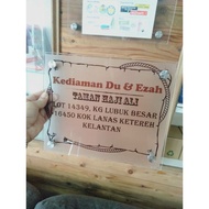 PAPAN TANDA ALAMAT RUMAH