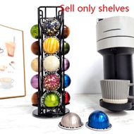 【 LCG5】-Coffee Pod Holder for Vertuo Line Coffee Capsule Pods Holder Display Stand 20Cups Storage Or