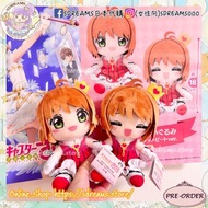 【預訂】TAiTO 景品 百變小櫻 ClearCard 原創毛公仔 木之本櫻 Rocket Beat ver. (全2款)