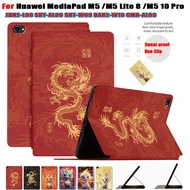 For Huawei MediaPad M5 /M5 Lite 8 /M5 10 Pro 10.8 JDN2-L09 SHT-AL09 SHT-W09 BAH2-W19 CMR-AL09 Fashio