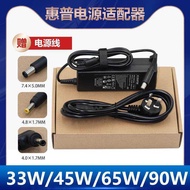 19V4.74A Large Mouth Large Needle Suitable for Notebook G70T G71 G71T G72T G72 Adapter