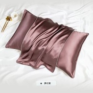 日本熱銷 - 【一隻裝】真絲枕頭袋 枕頭套 桑蠶絲枕頭袋 絲綢枕頭 紫
