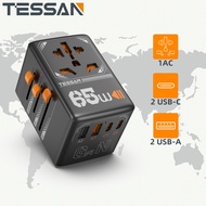 TESSAN 35W/65W100W Universal Travel Adapter PD USB-C หัวแปลงปลั๊กไฟรอบโลก ทัวร์เกาหลี / ญี่ปุ่น / ฮ่