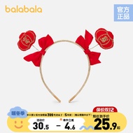 Balabala Girls' Hair Accessories New Year Hair Band National Style Headband Cute Sweet Headdress All-Match Hanfu Red Festive