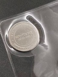 破地獄紀念銀幣