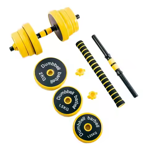 Adjustable Free Weight 10~25KG Men's Dumbbell Barbell 2 in 1 Household Silent Environmental Protecti