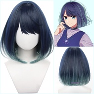 Oshi no Ko: Akane Kurokawa Purple Blue Short hair Their Idol's Children Cosplay Wig