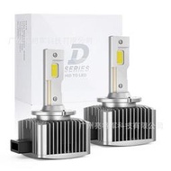 小店新貨D1S Led汽車大燈D3S D2S D4S D5S帶解碼一件式D系列車燈LED透鏡燈泡