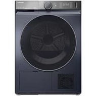 Máy sấy bơm nhiệt Toshiba 10 kg TD-BP110GHV(MG)