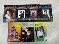 勁歌金曲、金榜猛歌、勁歌速遞（7本）