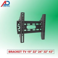 TV WALL BRACKET 19 INCH TO 43 INCH