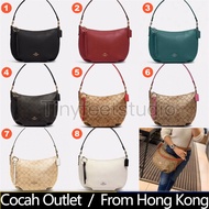COACH/Coach 91028 90738 91153 Small Skylar Hobo Women Crossbody Sling Bag Shoulder Handbag