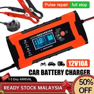 12V 10A Charger 12v Car Battery Charger Motorcycle Battery Pulse Repair Kereta Motor Pengecas Bateri Kereta Motorsikal Battery