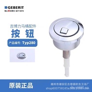Button Accessories Separate Button Original Dual-Flush Geberit Button Button Water Tank Flush Toilet