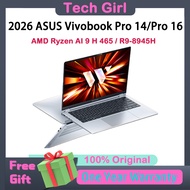 2026 ASUS Vivobook Pro 16 | AMD Ryzen AI 9 H465 / R9-8945H | AI Thin and Light Laptop华硕无畏Pro 16