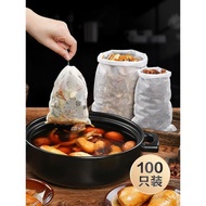 日本一次性鹵料袋食品級無紡布香料包煲湯調料茶葉包煎藥過濾袋子