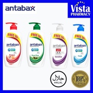 Antabax Antibacterial Shower Cream (975ml)