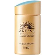 Anessa กันแดด Anessa อเนสซ่า เพอร์เฟ็คยูวี ซันสกรีน สกินแคร์ มิลค์ เอ็น SPF50+ PA++++ 60 มล