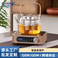 Household Silent Electric Ceramic Stove Tea Maker Square Electric Stove Tea Maker High Power Electri
